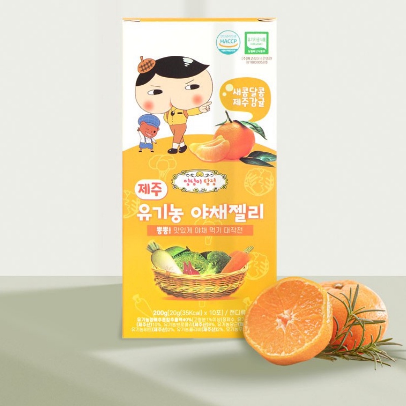 Thạch rau củ cho bé Hàn Quốc JEJU, bổ sung chất dinh dưỡng cho trẻ - FORBEE