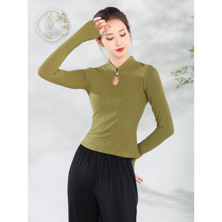 Áo Sườn Xám Cách Tân Phong Cách Trung Hoa Cổ Điển Thời Trang Cho Nữ 0759