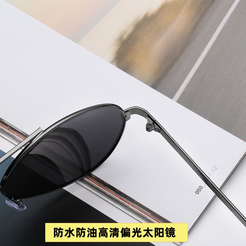Kính Mát Phân Cực Phân Cực Kiểu Dáng Cổ Điển