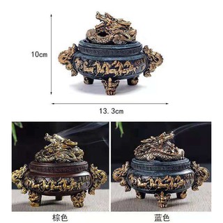 Lư đốt trầm hương