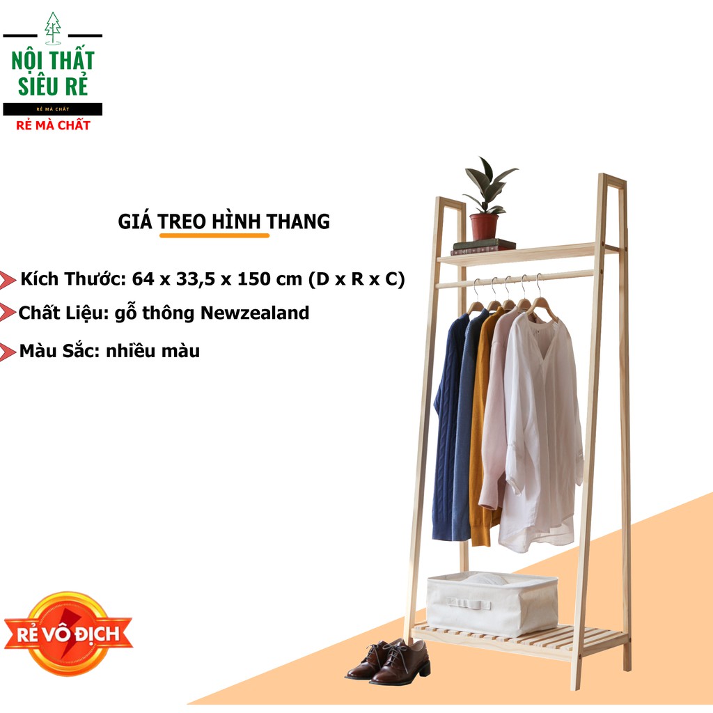 GIÁ TREO QUẦN ÁO HÌNH THANG HÀN QUỐC MÀU GỖ PHỦ PU CAO CẤP- LADDER HANGER NATURAL