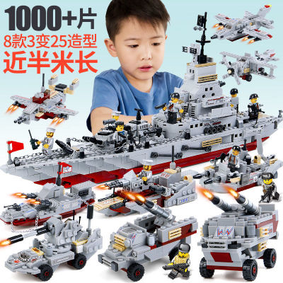 Bộ Đồ Chơi Xếp Hình Lego 1000 Mảnh Ghép Hình Xe Hơi 1000 Mảnh Cho Bé 1000 Mảnh