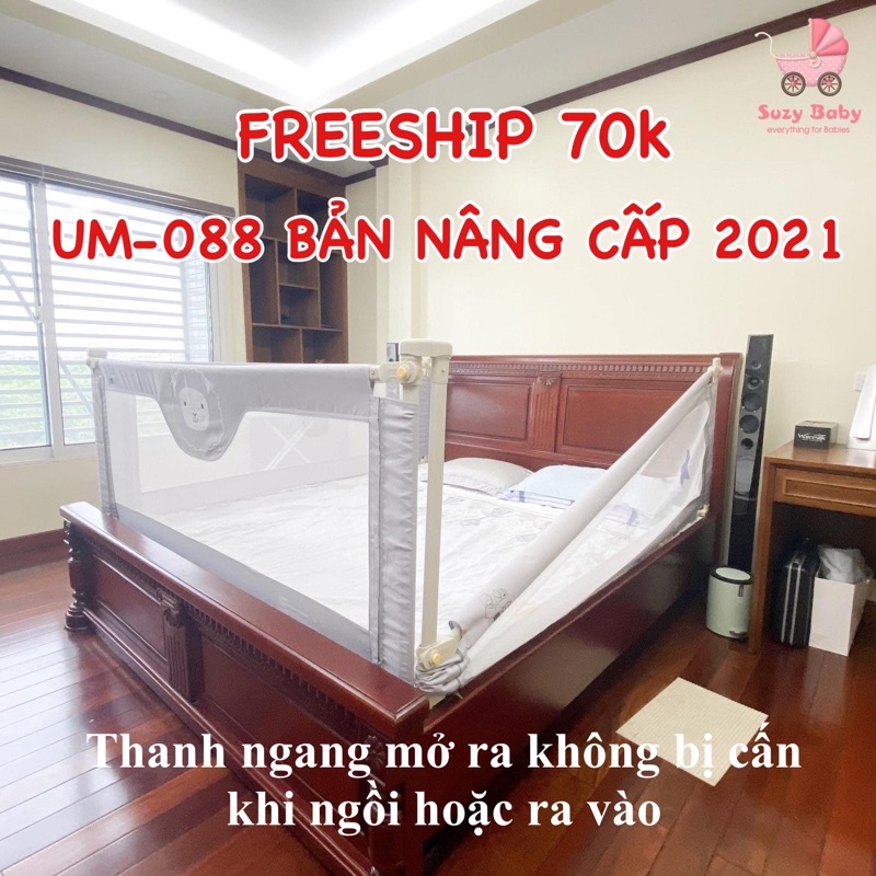 THANH CHẮN GIƯỜNG UMOO MẪU MỚI