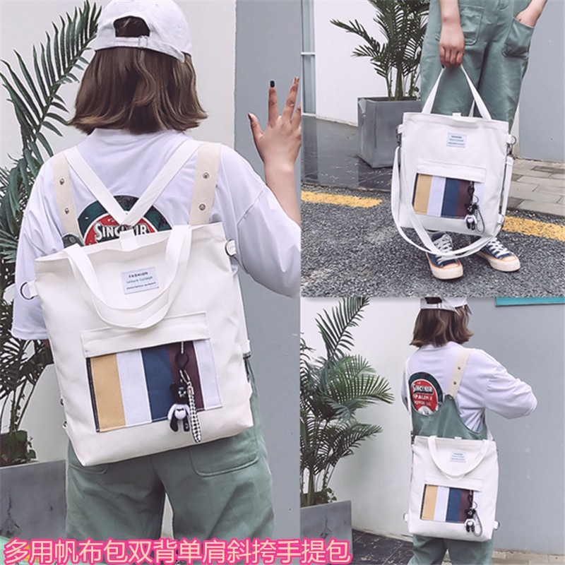 Túi vải bố canvas tote đựng đồ quần áo đeo vai thời trang nhỏ giá rẻ kèm theo con gấu TVCC45