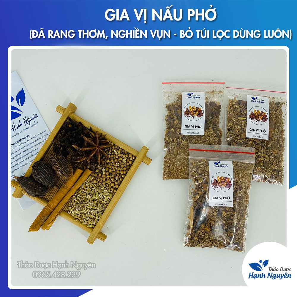 Sỉ 10 Gói Gia Vị Nấu Phở (Đã Rang Thơm) - Tặng Kèm Túi Lọc