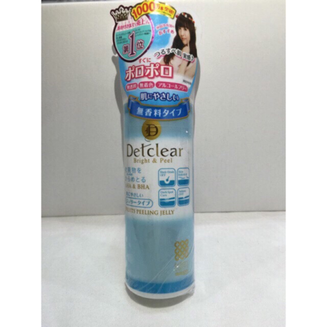 Tẩy da chết Detclear