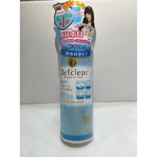 Tẩy da chết Detclear