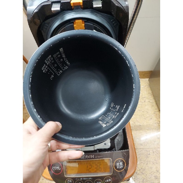 Nồi cơm điện cao tần áp suất zojirushi đĩa bay 1L