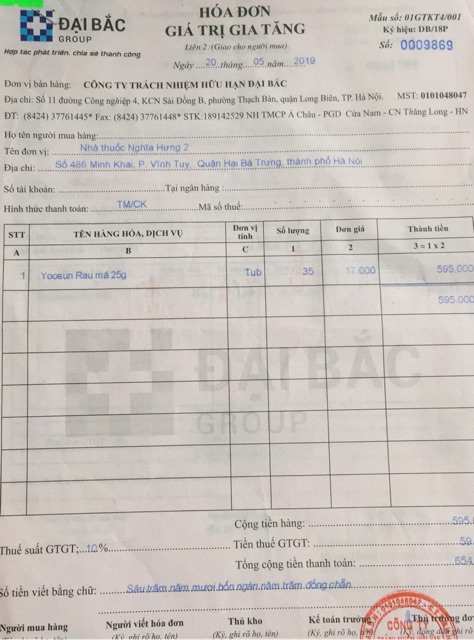 Yoosun Rau má- kem bôi da | BigBuy360 - bigbuy360.vn