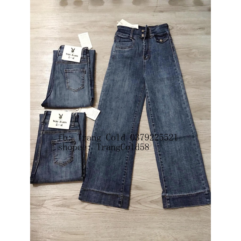 Quần jeans suông cạp cao 2 cúc ( Ảnh thật shop tự chụp)