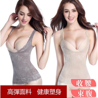 Áo Định Hình Cơ Thể Thoáng Khí Tạo Dáng Cơ Thể Cho Nữ quần giảm mỡ bụng định hình Quần Lót Nữ Định Hình Cạp Cao Siết Eo Gen Bụng đồ lót định hình lót bụng định hình corset quần giảm mỡ bụng quần nữ quần lót nữ quần gen bụng