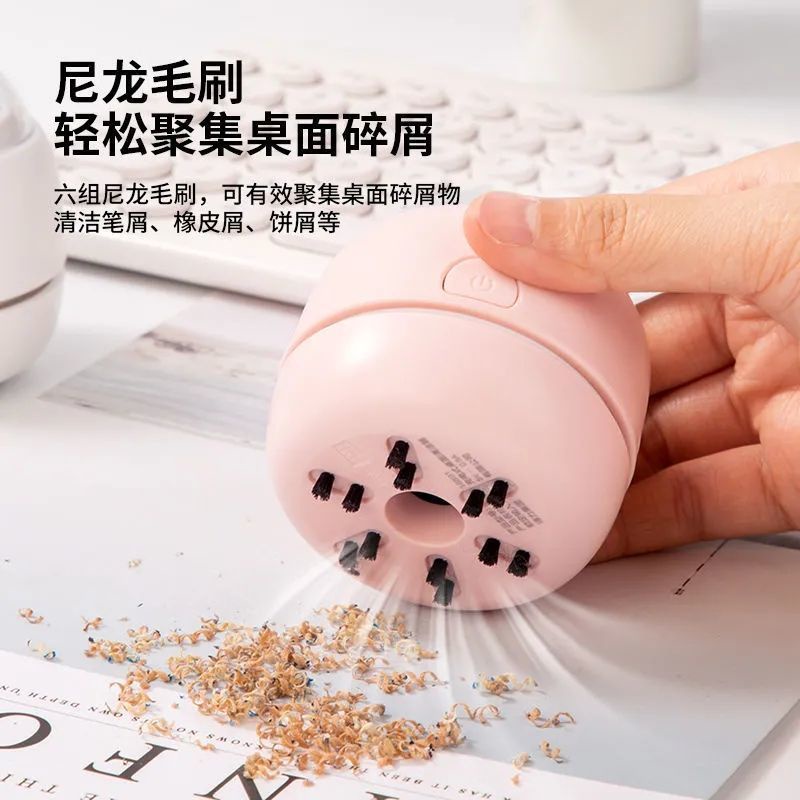 Máy Hút Bụi Mini Để Bàn Tiện Dụng Cho Học Sinh