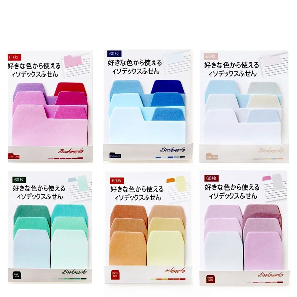 LANFY Mini Sticky Note 60 sheets Stationery Memo Pad Gradient School Supplies Watercolor Decorative Office Planner