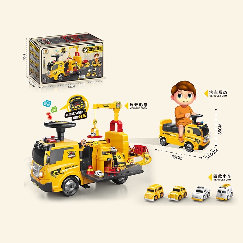 Xe chòi chân 2 in 1 cho bé kết hợp đồ chơi thông minh mô  hình xây dựng⁴