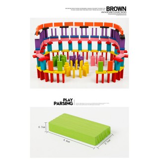 đồ chơi trẻ em Dominoes