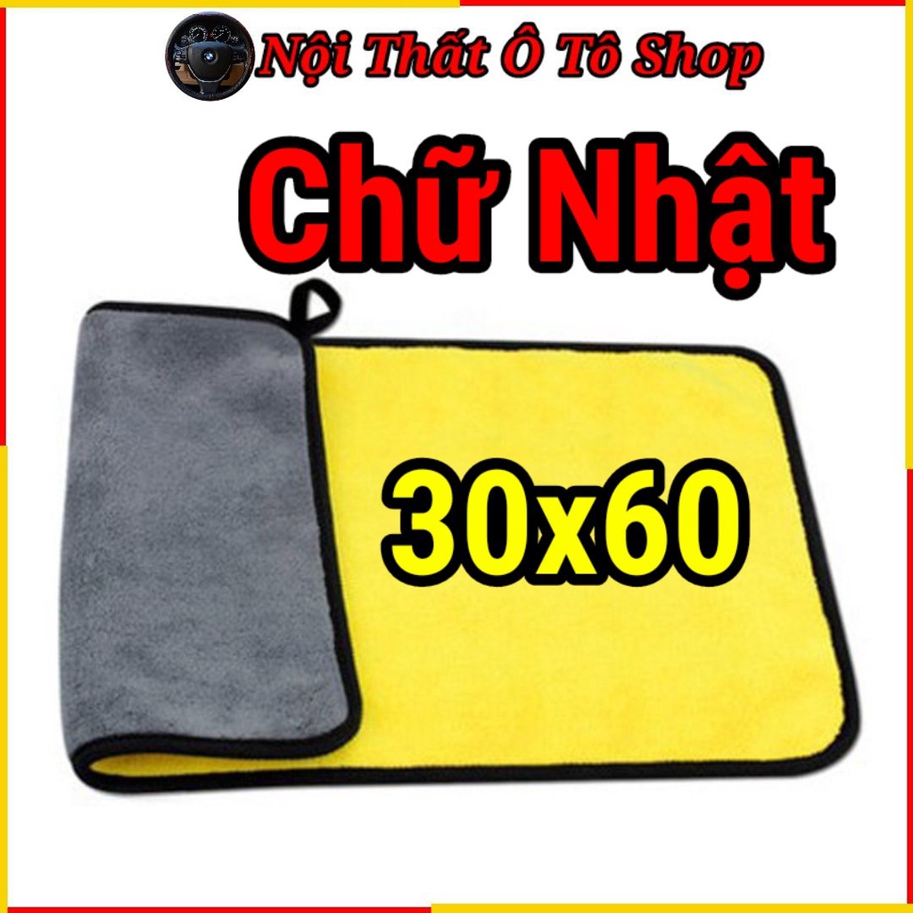 Khăn Lau Ô Tô Xe Hơi Lau Bếp Lau Kính Lau Tay Màu Vàng 2 Lớp Cao Cấp Siêu Sạch Siêu Thấm  | Nội Thất Ô Tô Shop