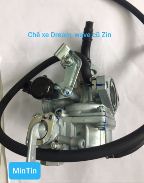 Chế xe Dream, Wave cũ zin