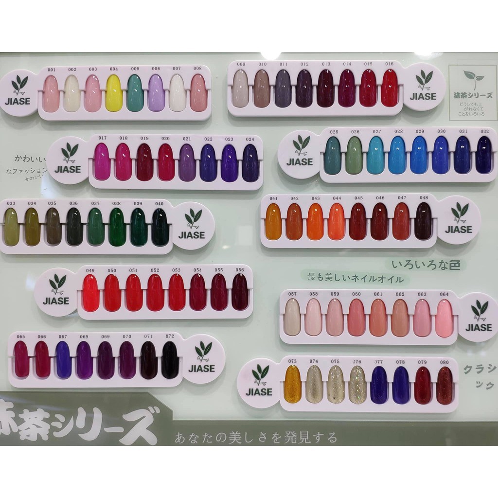 Sơn gel matcha chuyên dùng học nail mã màu 021 đến 040