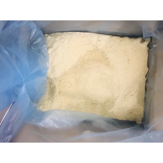 Bột hạnh nhân Olam 500g