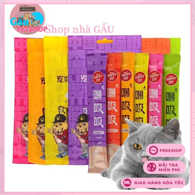 Súp thưởng cho mèo Wanpy Happy gói 5 thanh