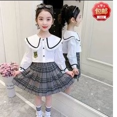 áo sơ mi kiểu bé gái,đồng phục đi học đi chơi,sang chảnh