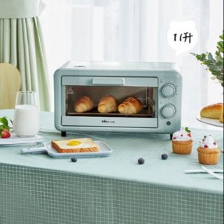 Lò Nướng Mini Bear Xanh Pastel (CÓ SẴN)