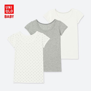 Set áo lưới Uniqlo cho bé