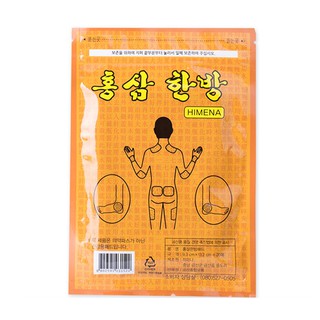 CAO DÁN HỒNG SÂM VÀNG HIMENA