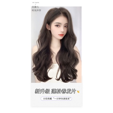 (Loại Dày 200gr) Set Tóc Giả Kẹp 3 Dải Dợn Lớn Tơ Siêu Cấp Mềm Đẹp