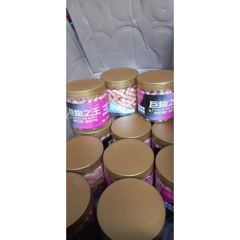 Mồi trắm đen hạt 2 vị tanh và thơm