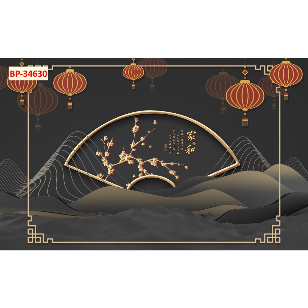 PHÔNG NỀN 3D 5D PHÀ CHỈ XU THẾ CÓ CHIỀU SÂU NHƯ THẬT