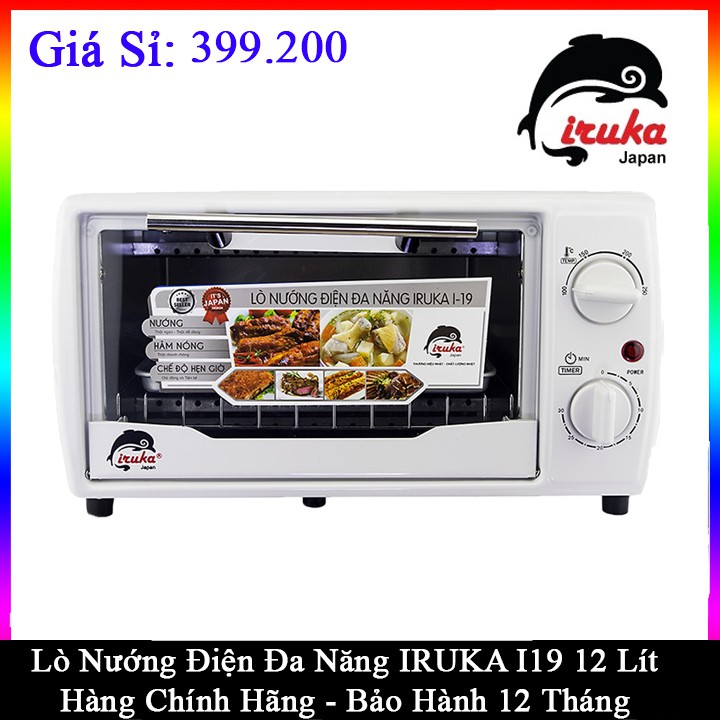 Lò nướng điện IRUKA I19 12 Lít đa năng công suất 1000w bảo hành 12 tháng