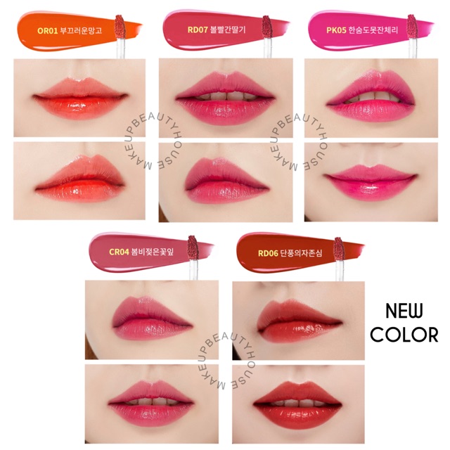 (hàng Mới Về) Son Tint Apieu Màu Sắc Tươi Sáng | BigBuy360 - bigbuy360.vn