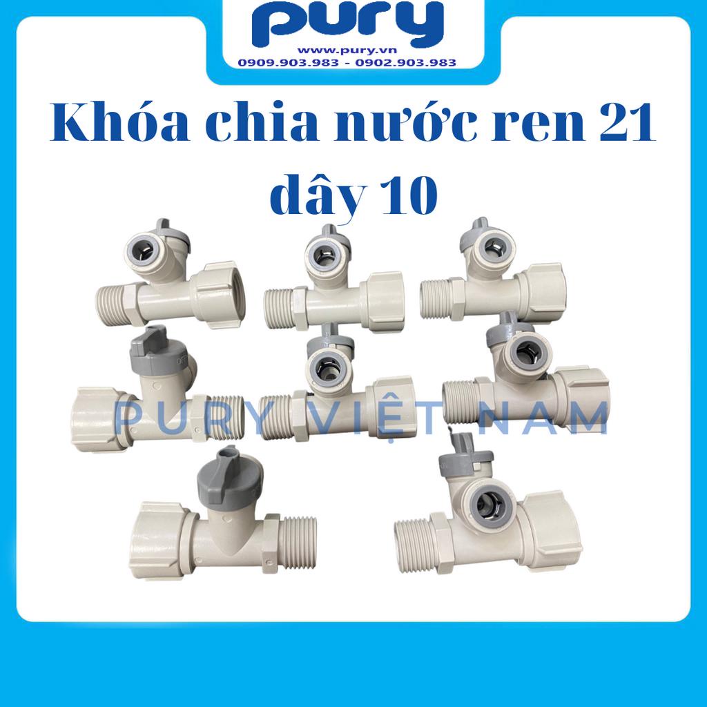 Van Chia Nước Bằng Nhựa ra dây 6mm hoặc 10mm - Bộ chia nước đầu vào  / Cút chia nước đầu vào / Van chia nước