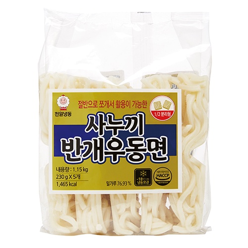 MÌ TƯƠI UDON HÀN QUỐC GÓI 5 VẮT MÌ 1.15KG