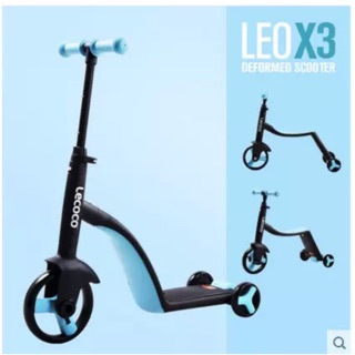 Xe đẩy cao cấp lecoco-xe đẩy cho bé -xe đẩy 3 bánh cho bé 1 2 3 4 5 6 tuổi