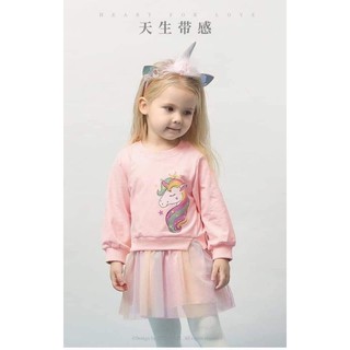 Váy nỉ pony bé gái