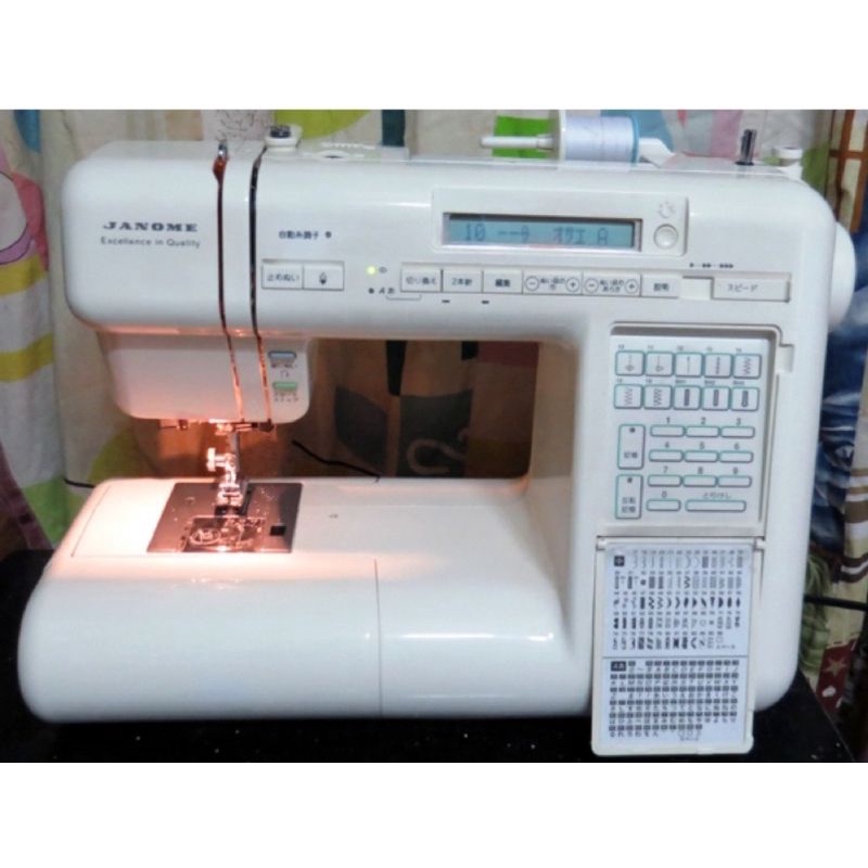 Máy may gia đình janome vừa may vừa thêu trang trí