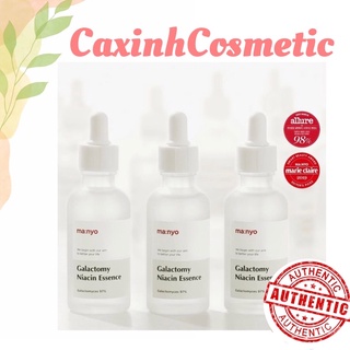 Tinh chất  sáng da Manyo Galactomyces niacin (50ml)