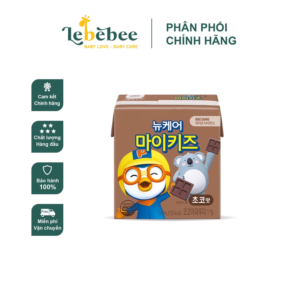 Sữa nước PORORO tăng chiều cao và cân nặng cho bé 1 THÙNG (24 hộp x 150ml)