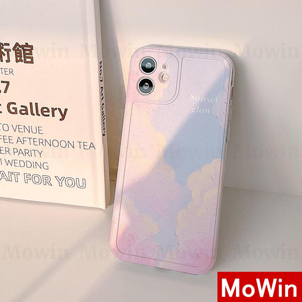 Ốp điện thoại tpu silicone bầu trời thích hợp cho iPhone 13 pro max 12 pro max 11 pro max 7 plus xr xsmax 12 11 xr 7