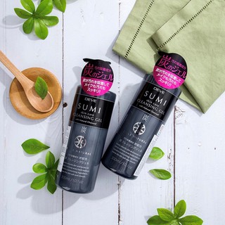 Gel Tẩy Trang Kumano Deve Than Hoạt Tính 300ml