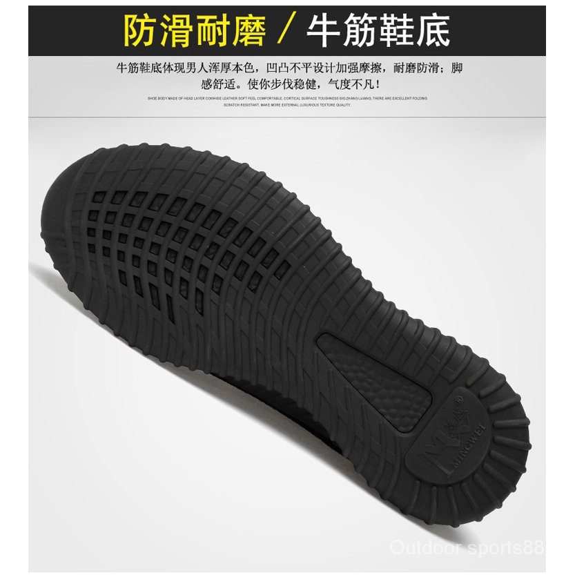 Unisex fashion breathable sports shoes