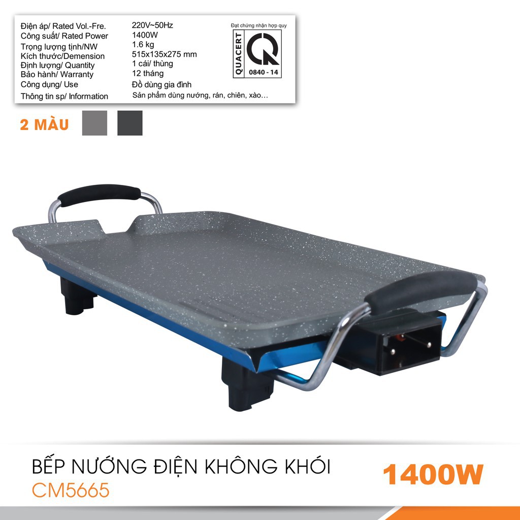 Bếp nướng điện không khói Comet CM5665 UBM(9)