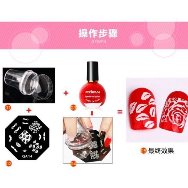 Sơn in chuyên dụng