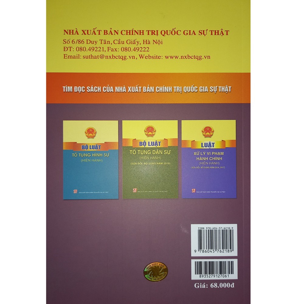 [Sách] Luật Tố tụng hành chính (hiện hành) (sửa đổi, bổ sung năm 2019) | BigBuy360 - bigbuy360.vn