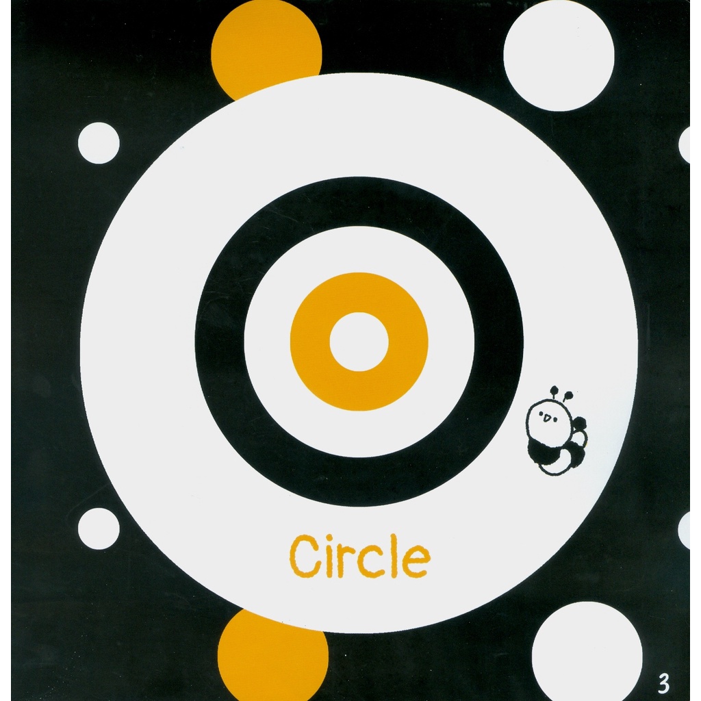 Sách Ehon Kích Thích Thị Giác - Xin Chào Các Bạn Hình Khối!