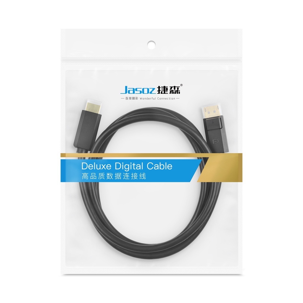 Cáp chuyển đổi HDMI - Displayport 4K JASOZ A121 - Hàng chính hãng - Bảo hành 18 tháng