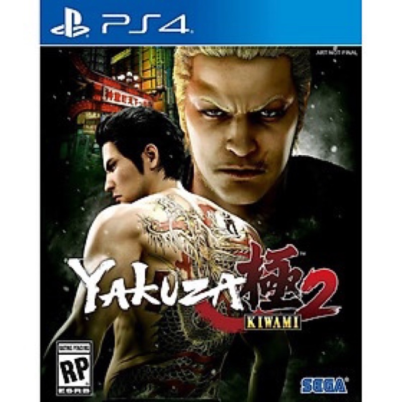 Đĩa Game PS4 : Yakuza kiwami 2 Likenew