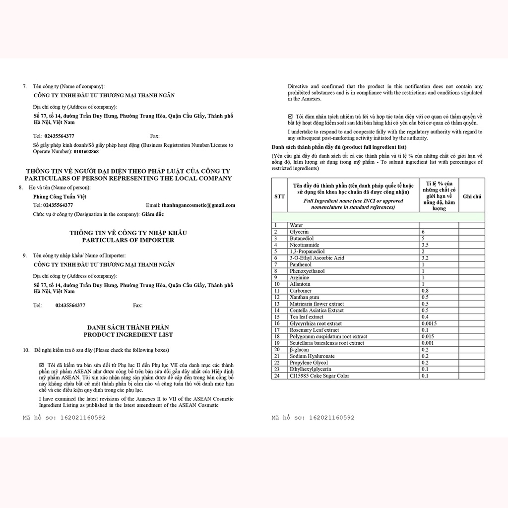 Serum Vitamin C Derma Me'Dream, dưỡng trắng, giảm thâm, giảm nám tàn nhang và làm đều màu da - Chai 50ml